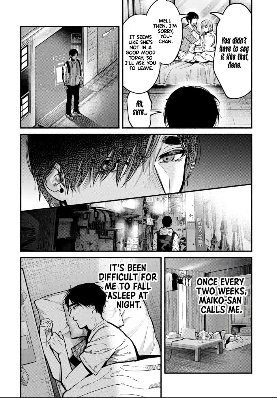 Parasite Of Loneliness Chapter 2000 Page 9